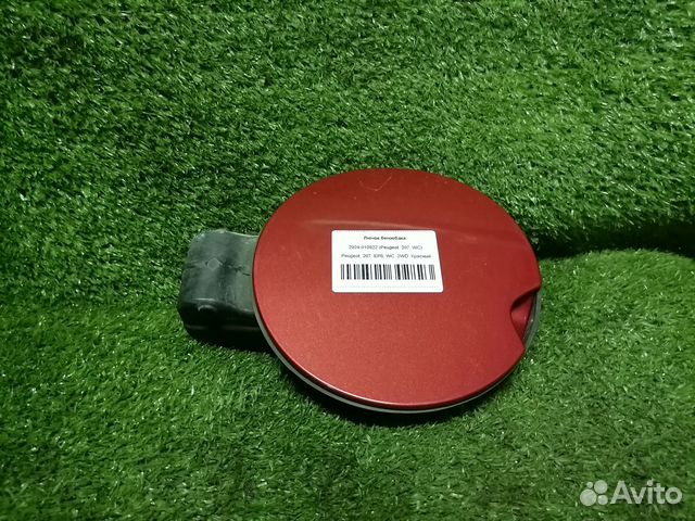 Лючок бензобака 9681730680 Peugeot 207 WC