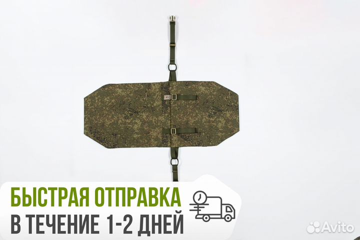 Пятиточник вертикаль