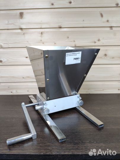 Мельница для солода двухвальцовая