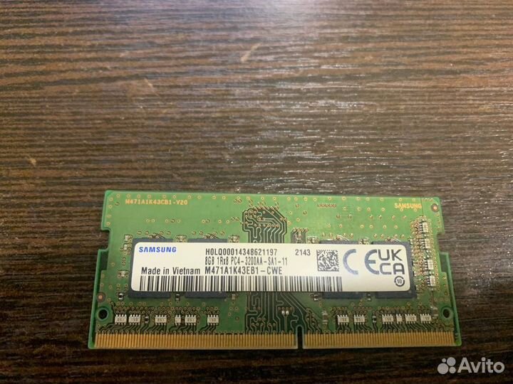 Оперативная память для ноутбука ddr4 8gb