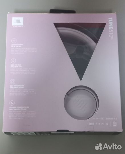 Беспроводные наушники jbl tune 510bt