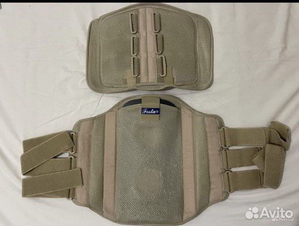 Корсет Fosta FS 5507