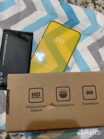 Защитное стекло iPhone 13 pro max 14 plus