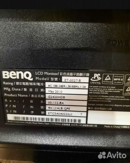 Монитор Benq