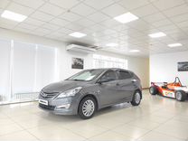 Hyundai Solaris 1.6 MT, 2015, 80 777 км, с пробегом, цена 1 130 000 руб.