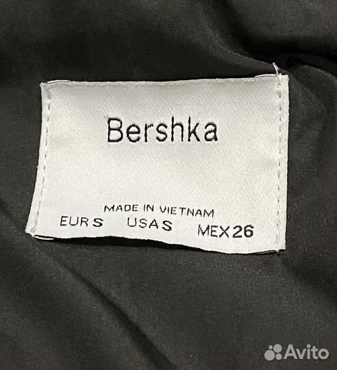 Куртка пуховик Bershka женский