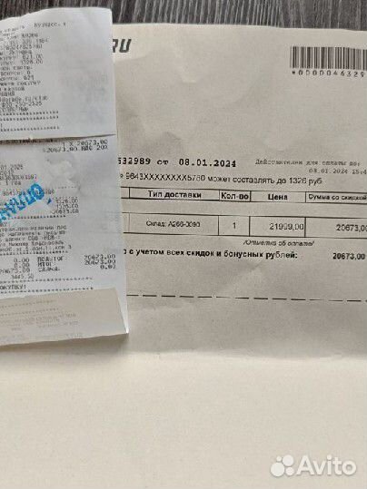 Планшет honor pad x9