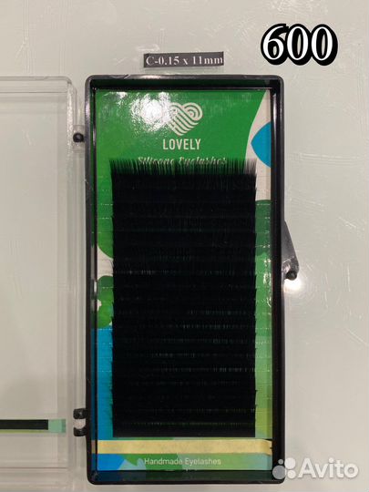 Ресницы для наращивания Lovely