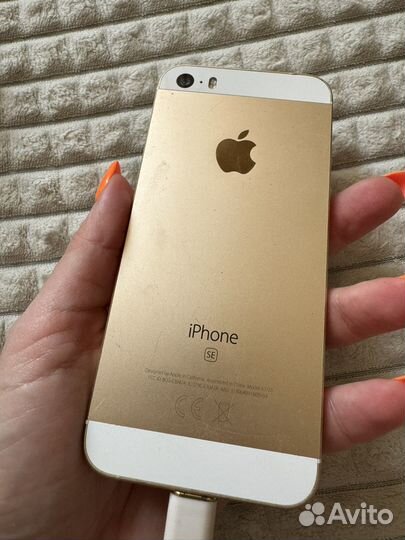 iPhone SE, 32 ГБ