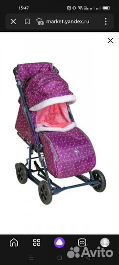 Детские санки коляска