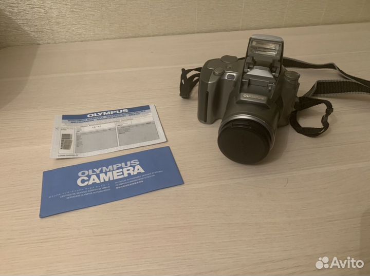 Olympus