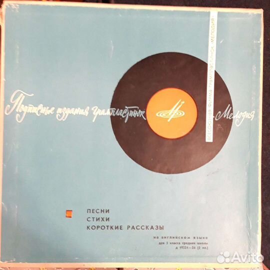 Эстрада классика сказки стихи песни Высоцкого