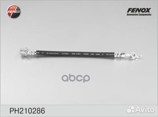 Шланг тормозной задний toyota avensis 03-08 PH2