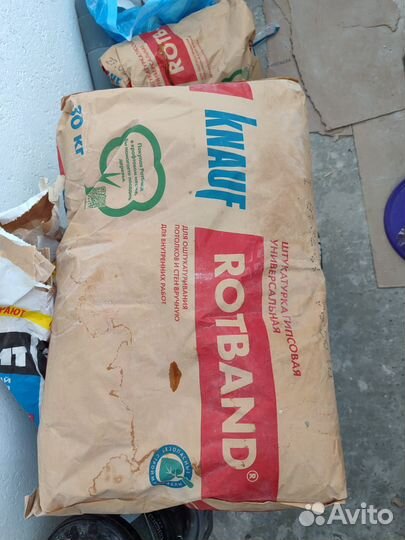 Клей плиточный Ceresit CM 17 высокоэластичный (25к