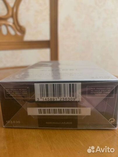 Туалетная вода chanel allure homme sport 100мл