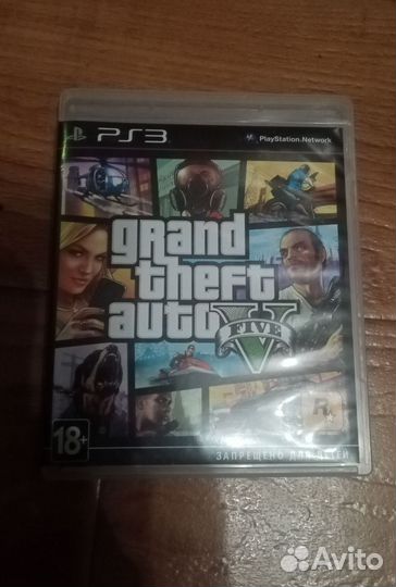 GTA V PS3