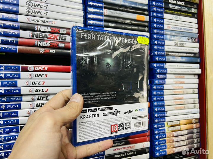 The callisto protocol диск новый