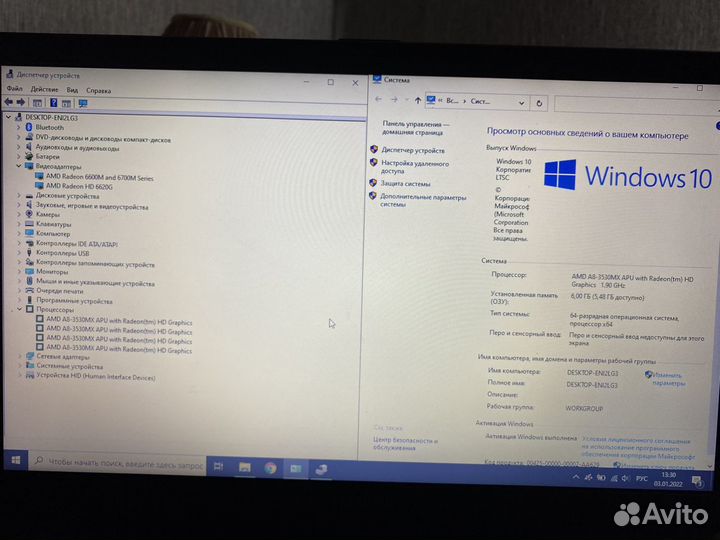 Ноутбук samsung np300v5a