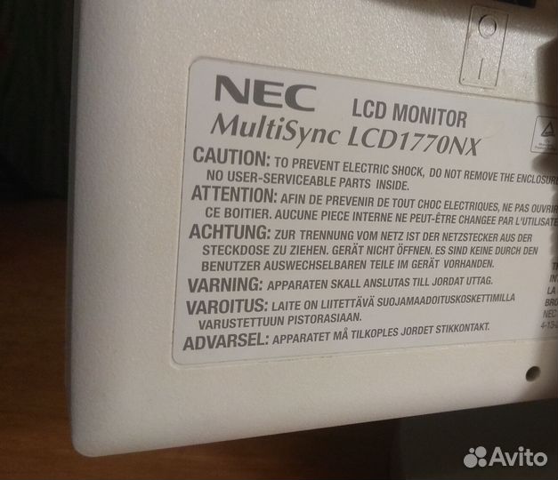 Монитор NEC multisync LCD 1770NX