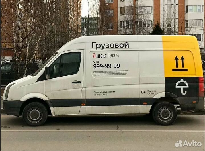 Водитель на личном грузовом авто