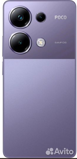 Xiaomi Poco M6 Pro, 8/256 ГБ