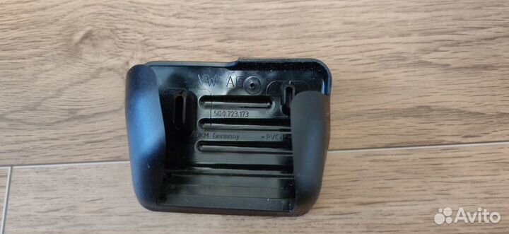 Накладка на педаль VW 5Q0723173