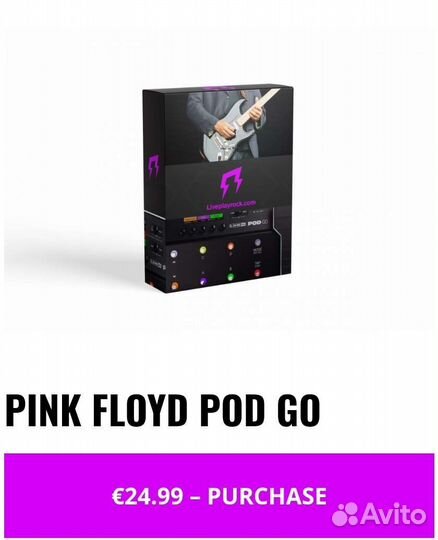 Line 6 Pod Go / Топовый пак пресетов