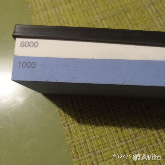 Водный точильный камень