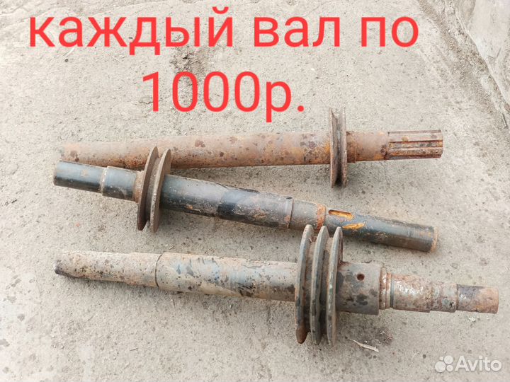 Промопоры. Держатели подшипников