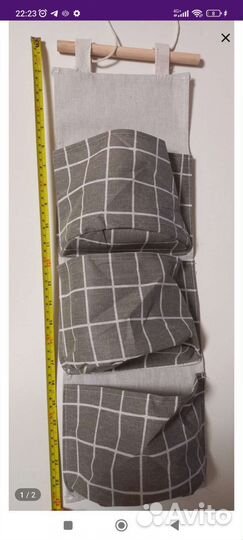 Новый органайзер для хранения