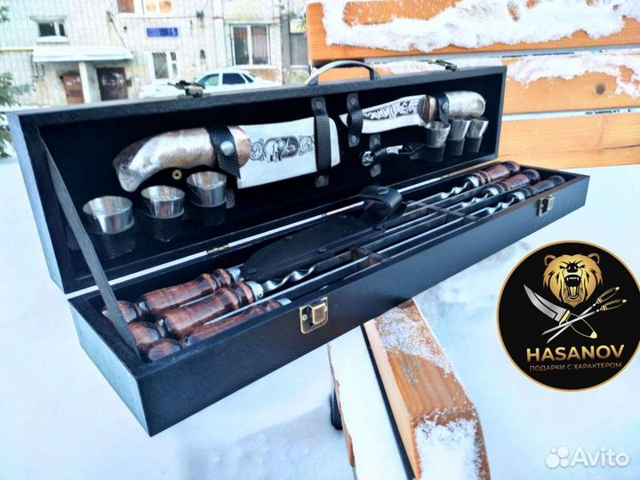 Шашлычный набор