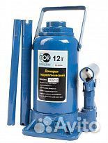 Домкрат гидравлический бутылочный дг-12 г/п 12т