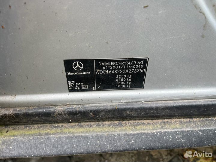 Подушка безопасности водителя mercedes benz GL-cla