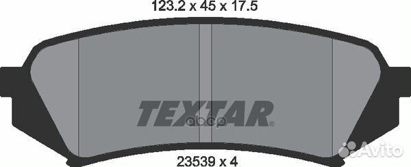 Колодки тормозные 2353902 Textar