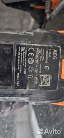 Аккумулятор aeg 18v+зарядка.почти новые