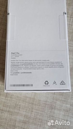 Google Pixel 7 Pro, 12/128 ГБ