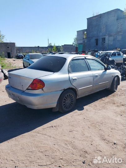 Накладка порога передняя Kia Spectra S6D 2008