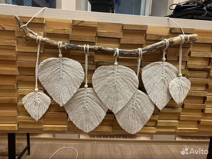 Декоративные листья в технике макраме