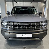 Новый Haval H3 1.5 AMT, 2024, цена от 2 668 230 руб.