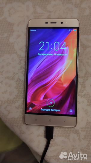 Xiaomi Redmi 4 Prime, 3/32 ГБ