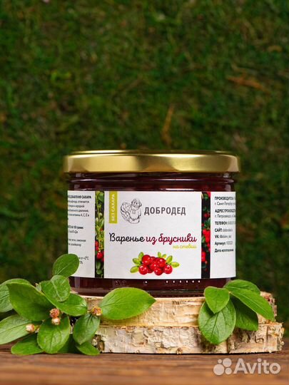 Варенье со стевией без сахара