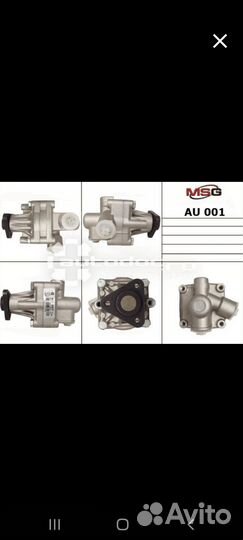 Насос гур audi a4, a6, a8, passat 8D0145156 X