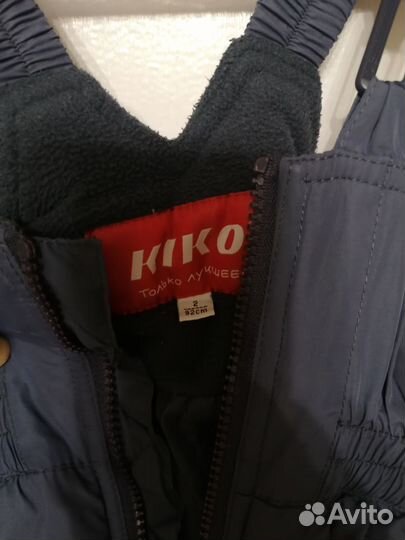 Зимний костюм