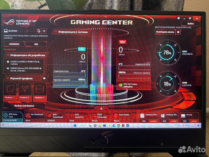 Asus rog strix gtx 1070 GDD5