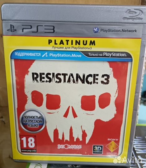 Игра на ps 3 Resistance Trilogy