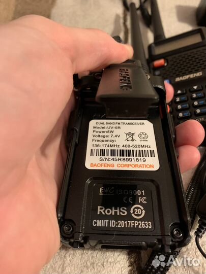 Рация baofeng uv 5r 8w