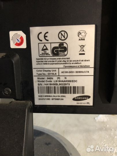 Мониторы ЖК