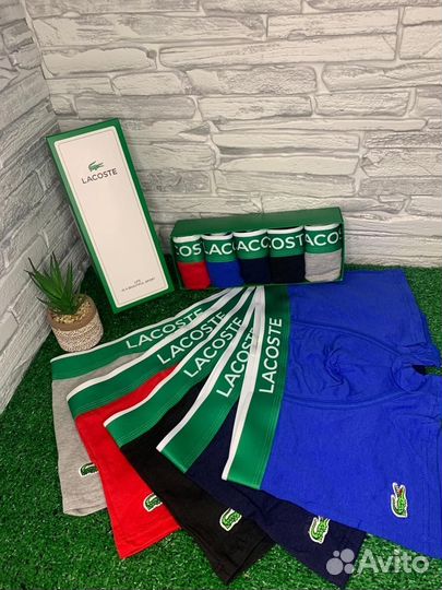 Трусы Lacoste мужские боксеры