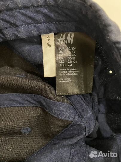 Бейсболки и кепки детские H&M