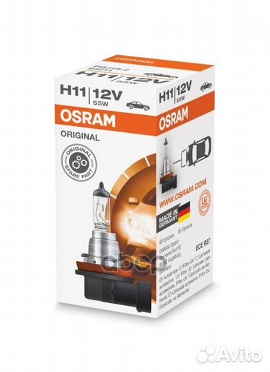 Лампа H11 12V-55W Стандартная, PGJ19-2 64211 Osram